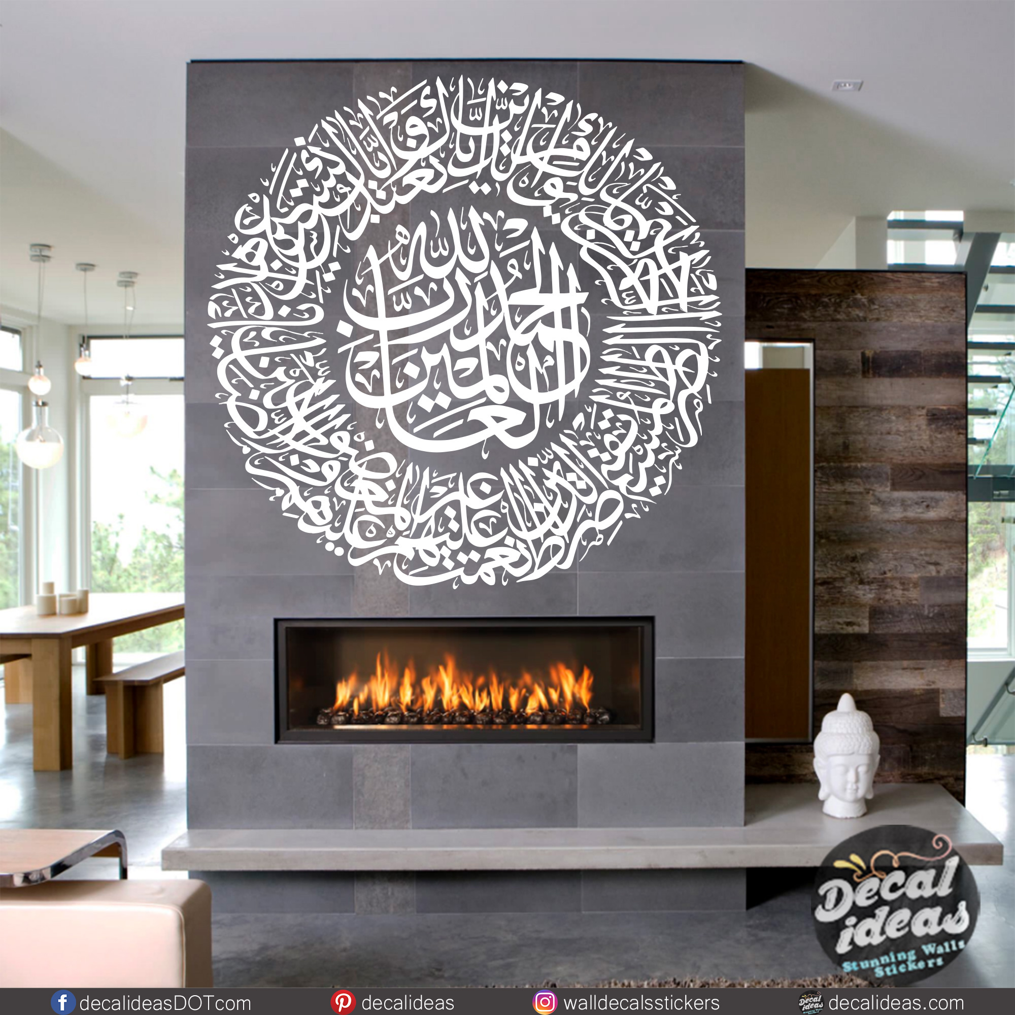 Surah Fatiha Calligraphy, Alhamdulillah Calligraphy, Islamic Stickers |  Riffeens