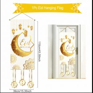 Eid Mubarak Door/Wall Banner