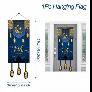 Eid Mubarak Door/Wall Banner