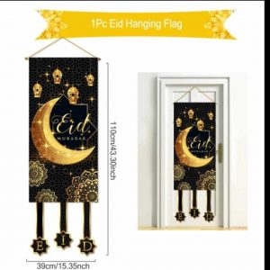 Eid Mubarak Door/Wall Banner