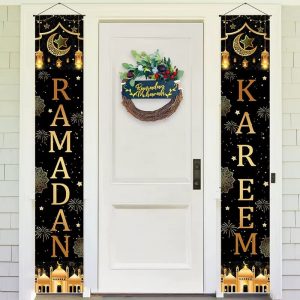 2 pc Ramadan Kareem Door/Wall banners - Design 2