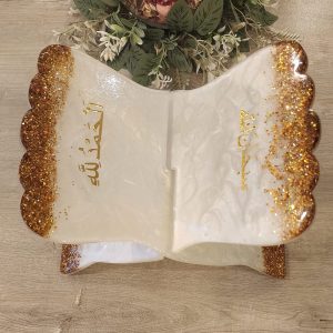 Quran Pak Rehal With Matching Bookmark - Ivory