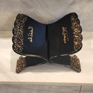 Quran Pak Rehal With Matching Bookmark - Black