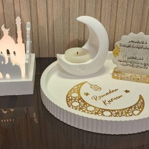 Ramadan Kareem  Set