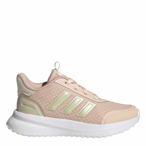 Adidas X_plrpath Trainers